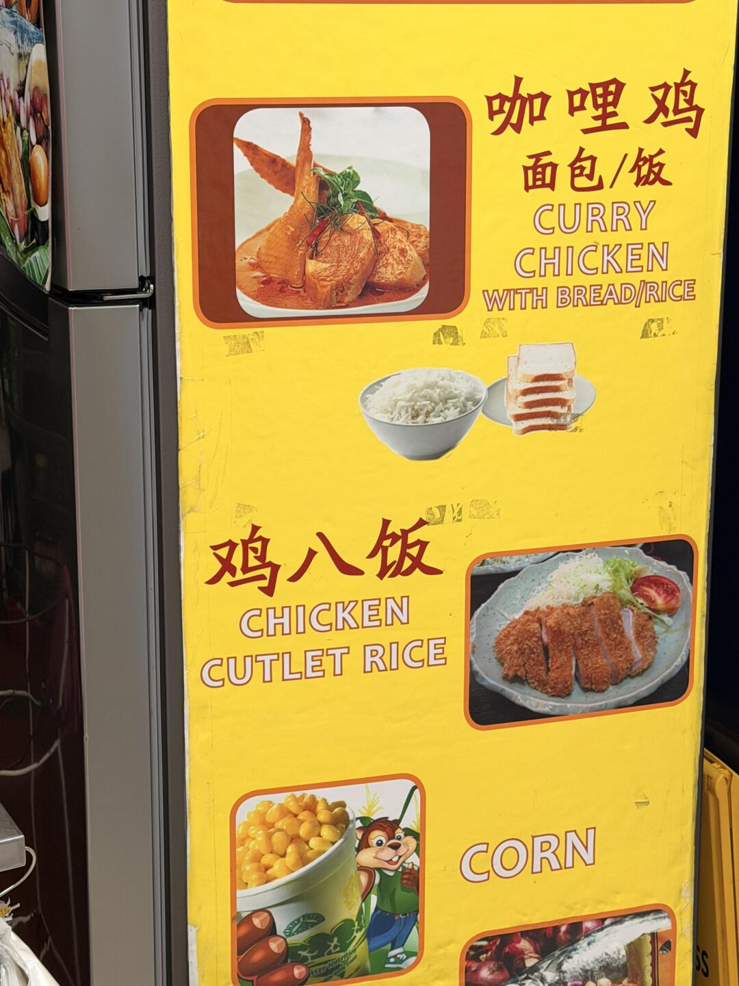 新加坡 你稍微文明一点行不行